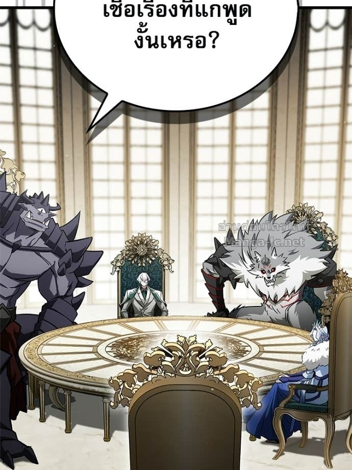 Doujin-Lc- อ่าน โดจิน มังฮวา เกาหลี ญี่ปุ่น จีน แปลไทย หยุดนะจอมมาร ฮีโร่ล้อมไว้หมดแล้ว ตอนที่ 1 2 3 4 5 6 7 8 9 10 11 12 13 14 ฟรี ไม่มีโฆษณา อ่าน โดจิน Manhwa เกาหลี ญี่ปุ่น จีน เรามีครบ คัดมาให้เน้นๆ โดจิน 18+ รับประกันความฟินโดย Doujin Lc