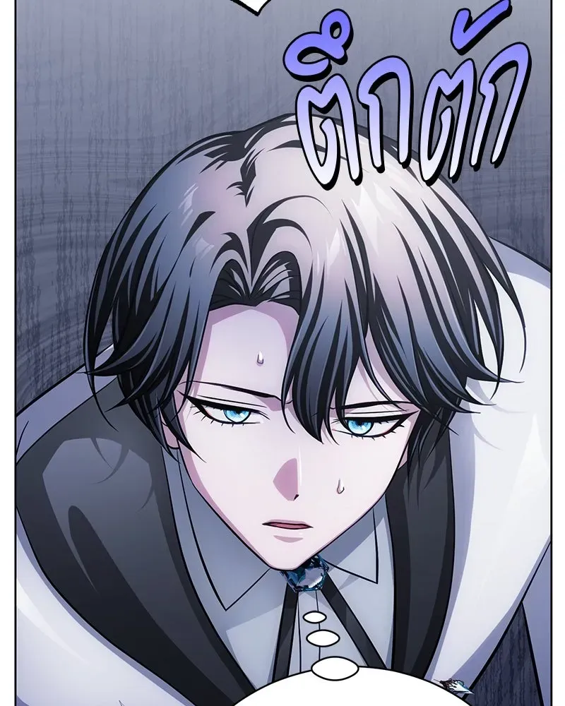 The Magic Tower_s Problem Child ต_วอ_นตรายแห_งหอคอยเวท ตอนที่ ตอนที่ 32 รูปที่ 158