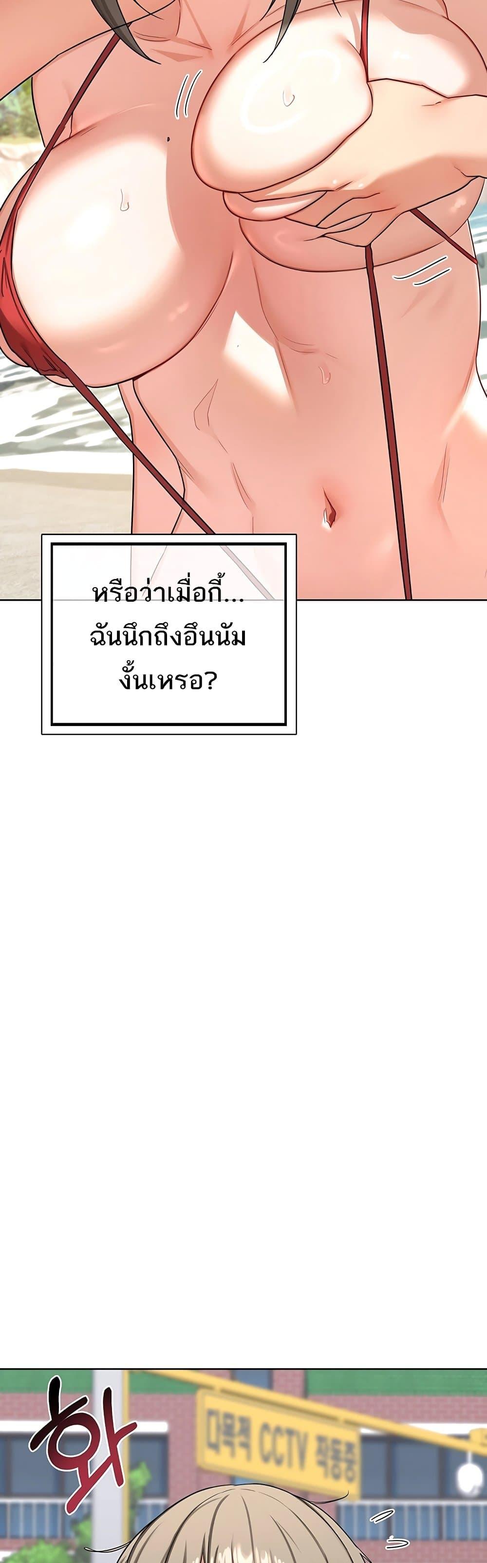 Doujin-Lc- อ่าน โดจิน มังฮวา เกาหลี ญี่ปุ่น จีน แปลไทย MILF Exchange ตอนที่ 1 2 3 4 5 6 7 8 9 10 11 12 13 14 ฟรี ไม่มีโฆษณา อ่าน โดจิน Manhwa เกาหลี ญี่ปุ่น จีน เรามีครบ คัดมาให้เน้นๆ โดจิน 18+ รับประกันความฟินโดย  Doujin Lc