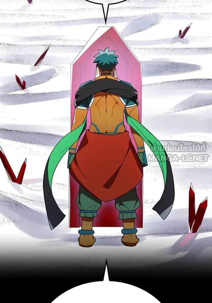 เพลเยอร์เลือดเทวะ ตอนที่ 80 รูปที่ 3