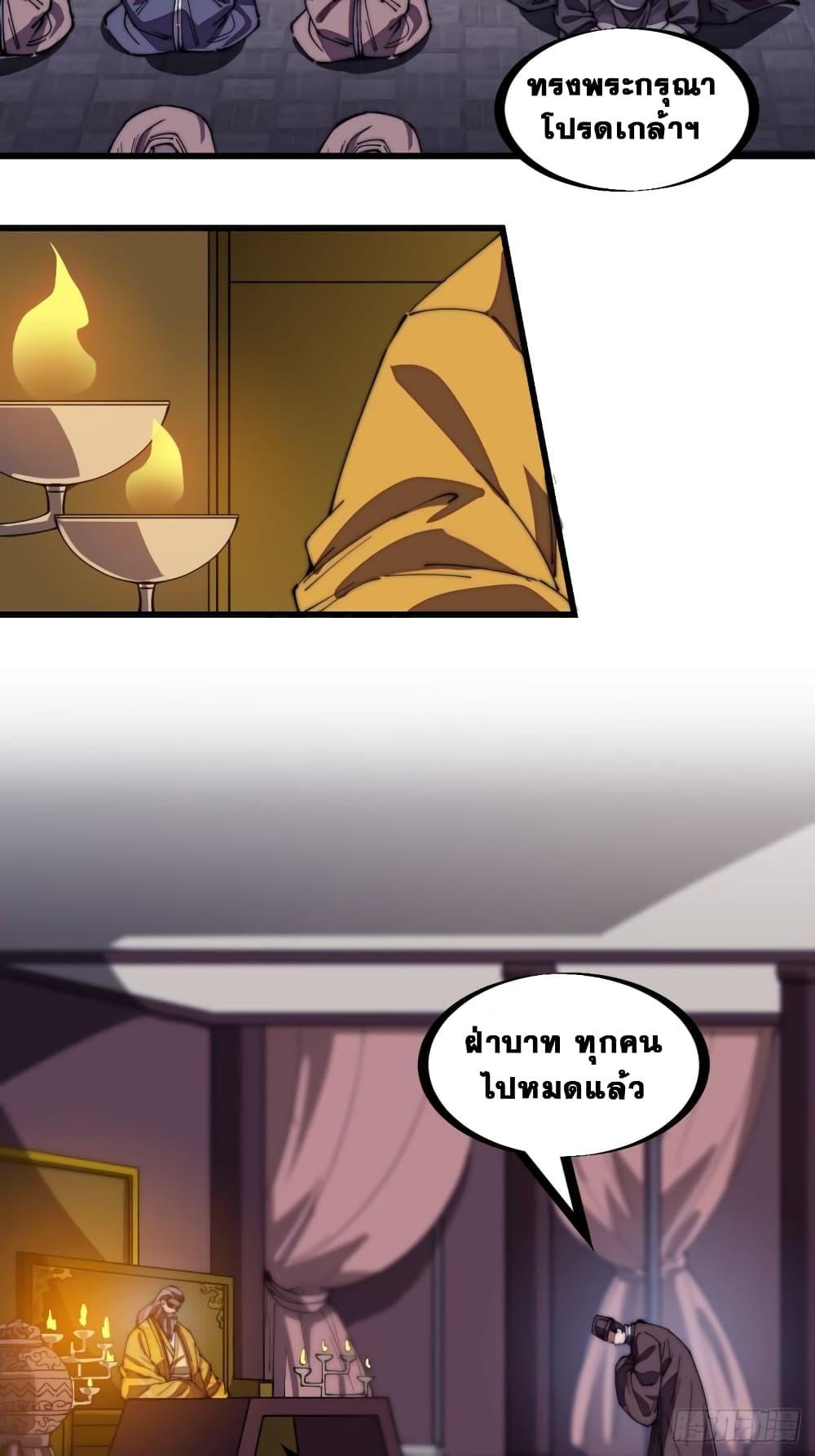 Manga-lc-com อ่านมังงะ อ่านการ์ตูน ออนไลน์ ฟรี It Starts With A Mountain ตอนที่ 1 2 3 4 5 6 7 8 9 10 11 12 13 14 ฟรี ไม่มีโฆษณา Manga-lc - อ่าน มังงะ อ่าน การ์ตูน ออนไลน์ อ่านมังงะ ฟรี