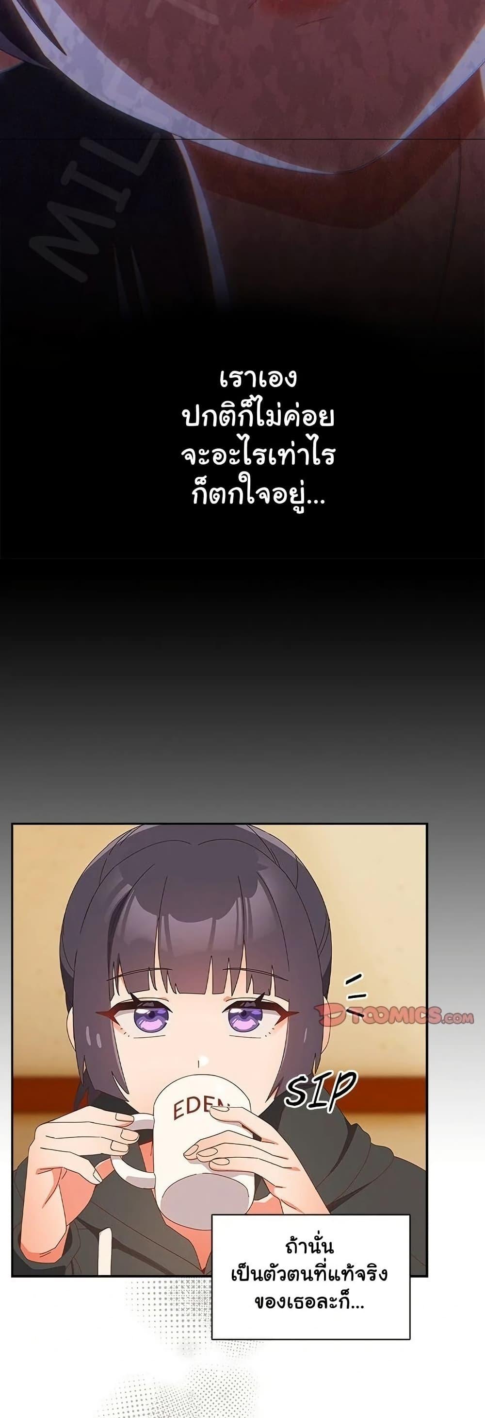 Doujin-Lc- อ่าน โดจิน มังฮวา เกาหลี ญี่ปุ่น จีน แปลไทย Like No Other ตอนที่ 1 2 3 4 5 6 7 8 9 10 11 12 13 14 ฟรี ไม่มีโฆษณา อ่าน โดจิน Manhwa เกาหลี ญี่ปุ่น จีน เรามีครบ คัดมาให้เน้นๆ โดจิน 18+ รับประกันความฟินโดย  Doujin Lc