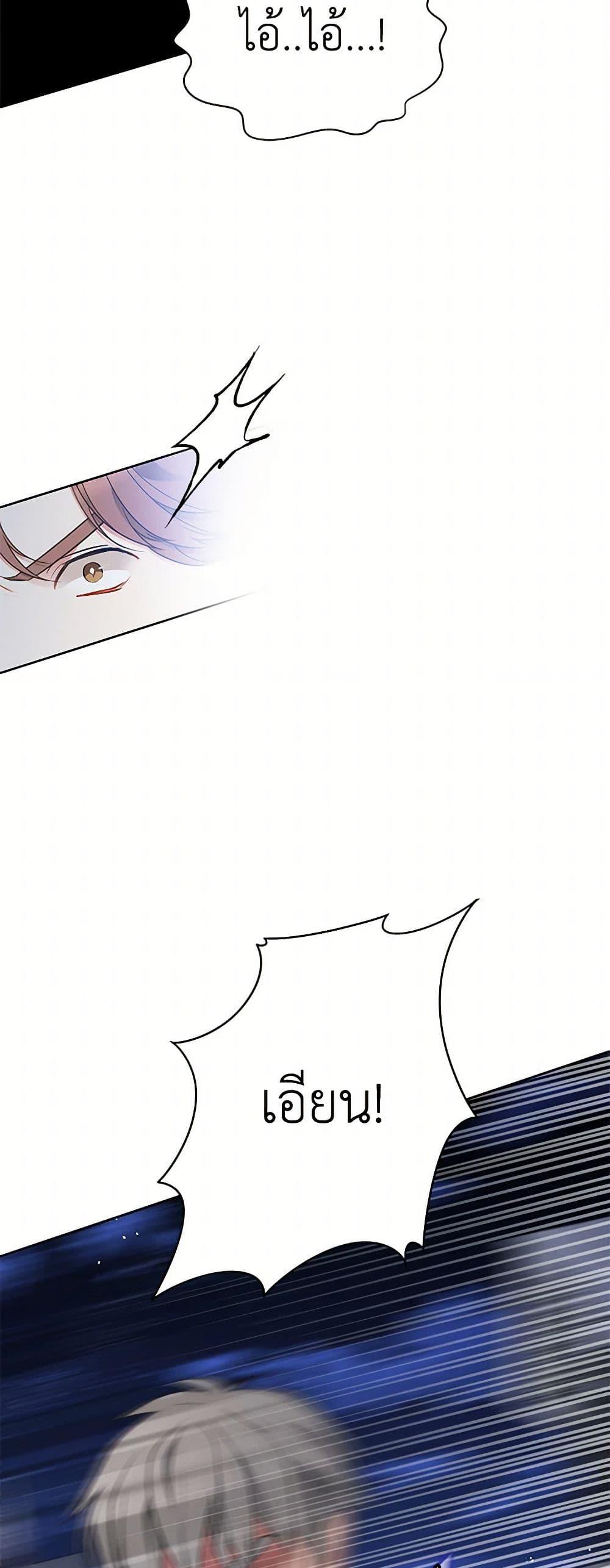 Manga-lc-com อ่านมังงะ อ่านการ์ตูน ออนไลน์ ฟรี The Detective Of Muiella ตอนที่ 1 2 3 4 5 6 7 8 9 10 11 12 13 14 ฟรี ไม่มีโฆษณา Manga-lc - อ่าน มังงะ อ่าน การ์ตูน ออนไลน์ อ่านมังงะ ฟรี