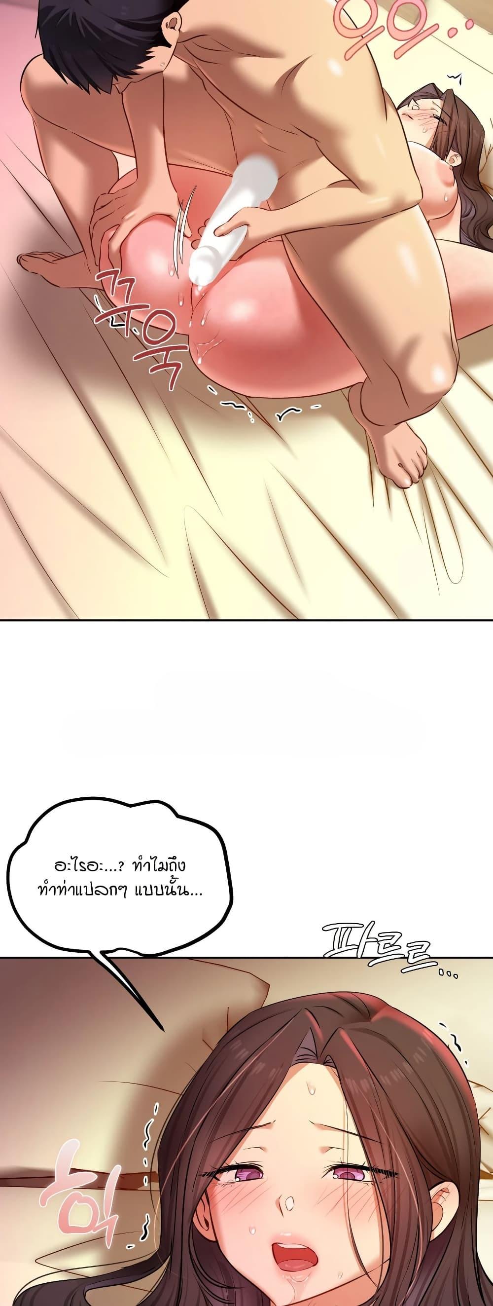 Doujin-Lc- อ่าน โดจิน มังฮวา เกาหลี ญี่ปุ่น จีน แปลไทย The Professors Secret Account ตอนที่ 1 2 3 4 5 6 7 8 9 10 11 12 13 14 ฟรี ไม่มีโฆษณา อ่าน โดจิน Manhwa เกาหลี ญี่ปุ่น จีน เรามีครบ คัดมาให้เน้นๆ โดจิน 18+ รับประกันความฟินโดย  Doujin Lc