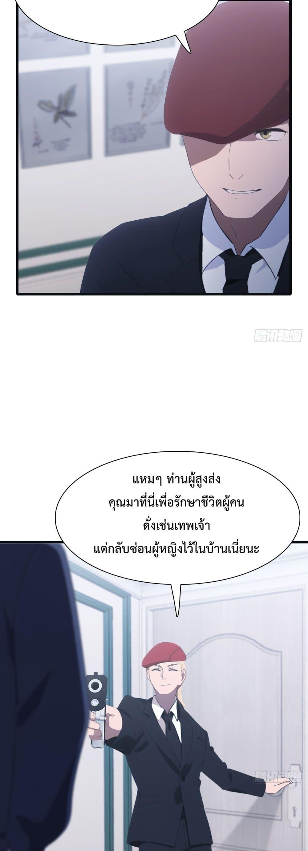 Manga-lc-com อ่านมังงะ อ่านการ์ตูน ออนไลน์ ฟรี MasterCultivat ตอนที่ 1 2 3 4 5 6 7 8 9 10 11 12 13 14 ฟรี ไม่มีโฆษณา Manga-lc - อ่าน มังงะ อ่าน การ์ตูน ออนไลน์ อ่านมังงะ ฟรี