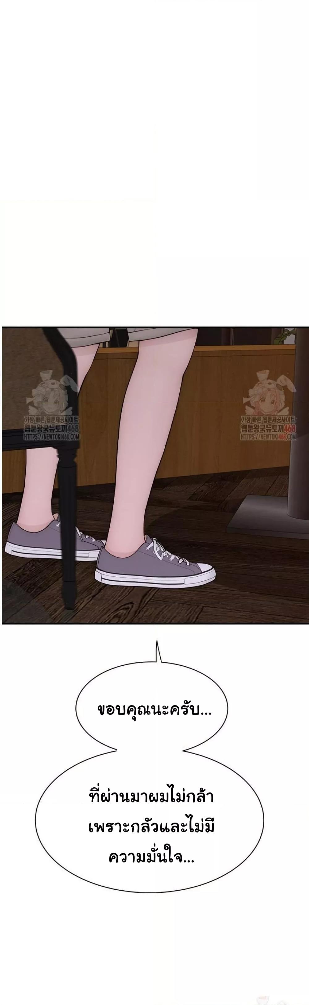 Doujin-Lc- อ่าน โดจิน มังฮวา เกาหลี ญี่ปุ่น จีน แปลไทย Addicted to My Stepmom ตอนที่ 1 2 3 4 5 6 7 8 9 10 11 12 13 14 ฟรี ไม่มีโฆษณา อ่าน โดจิน Manhwa เกาหลี ญี่ปุ่น จีน เรามีครบ คัดมาให้เน้นๆ โดจิน 18+ รับประกันความฟินโดย  Doujin Lc
