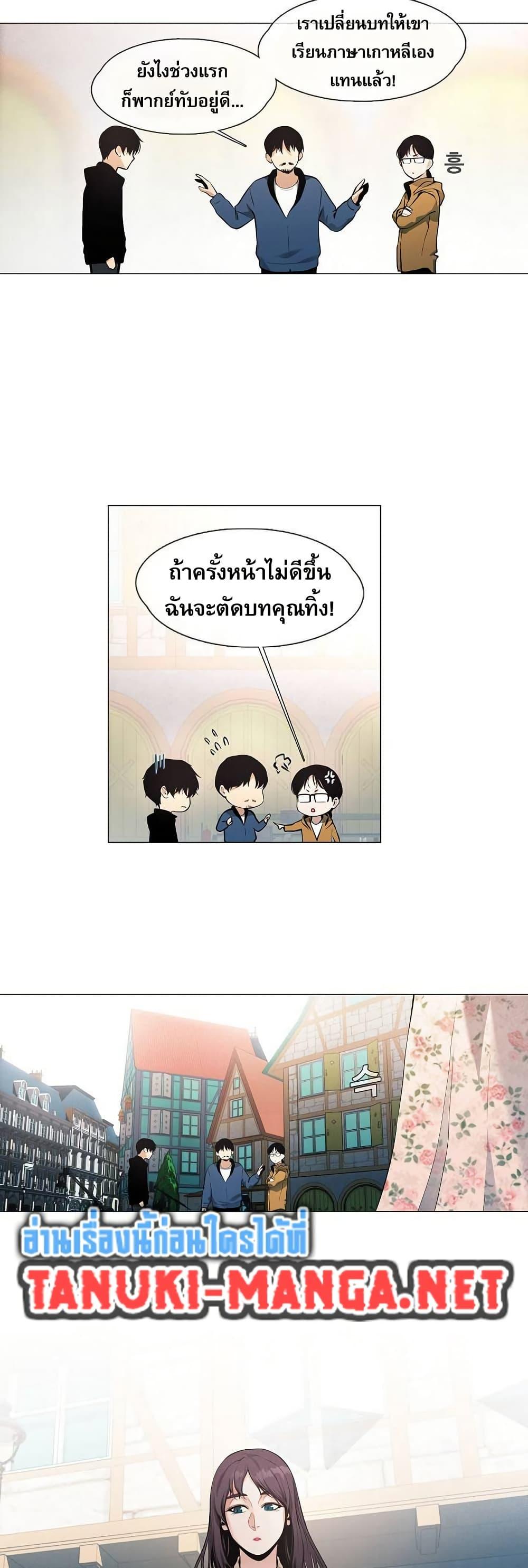 Manga-lc-com อ่านมังงะ อ่านการ์ตูน ออนไลน์ ฟรี Movies Are Real ตอนที่ 1 2 3 4 5 6 7 8 9 10 11 12 13 14 ฟรี ไม่มีโฆษณา Manga-lc - อ่าน มังงะ อ่าน การ์ตูน ออนไลน์ อ่านมังงะ ฟรี