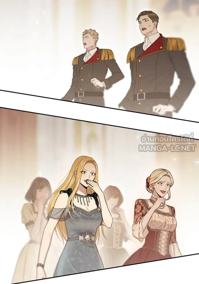 ห้องนอนลับ ตอนที่ 145 รูปที่ 108