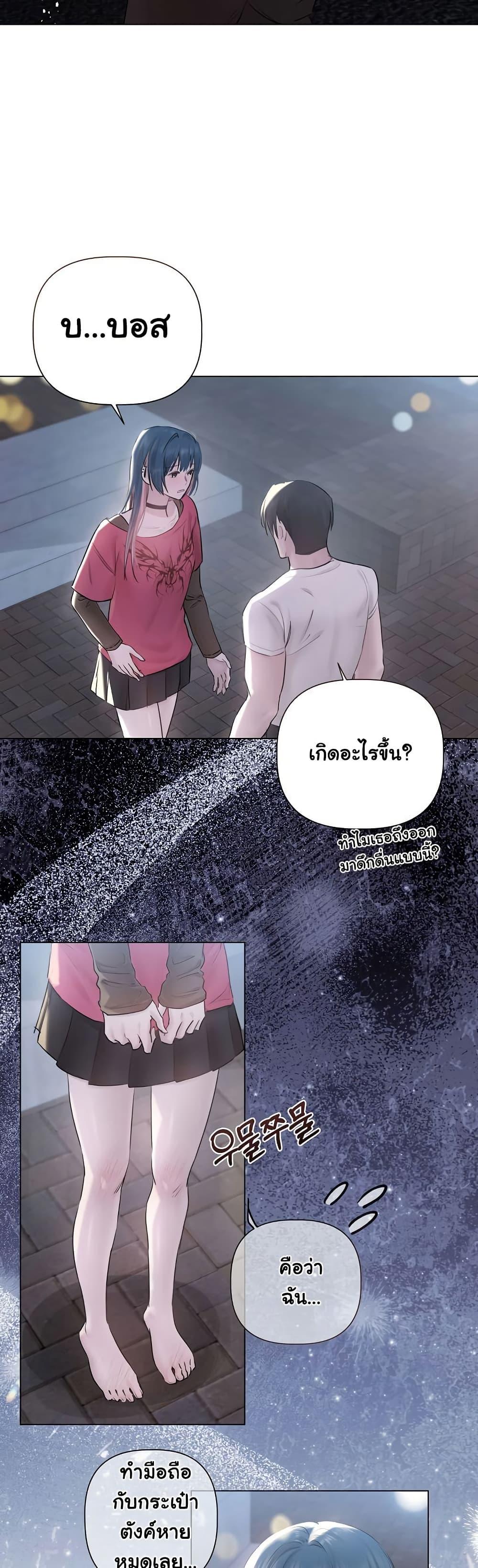 Doujin-Lc- อ่าน โดจิน มังฮวา เกาหลี ญี่ปุ่น จีน แปลไทย Slave to Poetry ตอนที่ 1 2 3 4 5 6 7 8 9 10 11 12 13 14 ฟรี ไม่มีโฆษณา อ่าน โดจิน Manhwa เกาหลี ญี่ปุ่น จีน เรามีครบ คัดมาให้เน้นๆ โดจิน 18+ รับประกันความฟินโดย  Doujin Lc