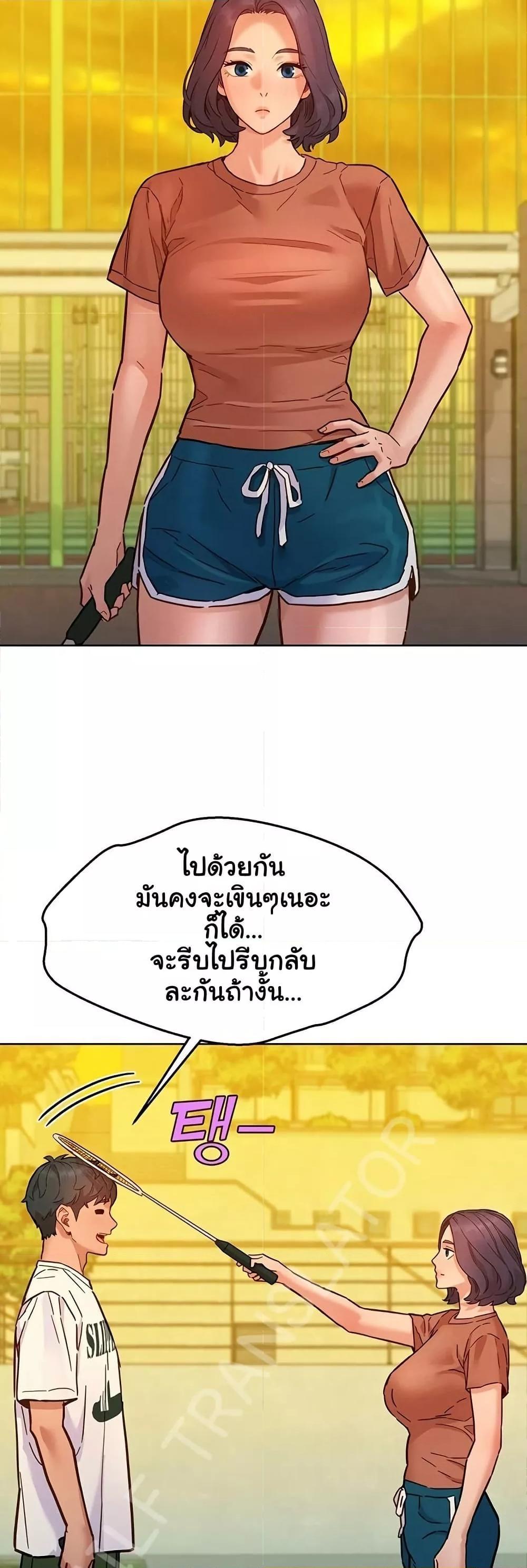 Doujin-Lc- อ่าน โดจิน มังฮวา เกาหลี ญี่ปุ่น จีน แปลไทย Friendship To Love ตอนที่ 1 2 3 4 5 6 7 8 9 10 11 12 13 14 ฟรี ไม่มีโฆษณา อ่าน โดจิน Manhwa เกาหลี ญี่ปุ่น จีน เรามีครบ คัดมาให้เน้นๆ โดจิน 18+ รับประกันความฟินโดย  Doujin Lc