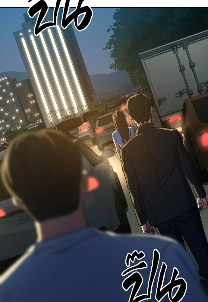 นักรบแช่แข็ง ตอนที่ 45 รูปที่ 55