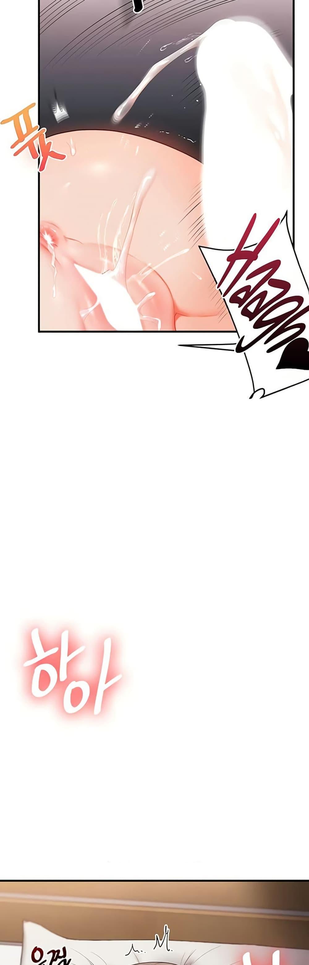 Doujin-Lc- อ่าน โดจิน มังฮวา เกาหลี ญี่ปุ่น จีน แปลไทย Relationship ตอนที่ 1 2 3 4 5 6 7 8 9 10 11 12 13 14 ฟรี ไม่มีโฆษณา อ่าน โดจิน Manhwa เกาหลี ญี่ปุ่น จีน เรามีครบ คัดมาให้เน้นๆ โดจิน 18+ รับประกันความฟินโดย  Doujin Lc