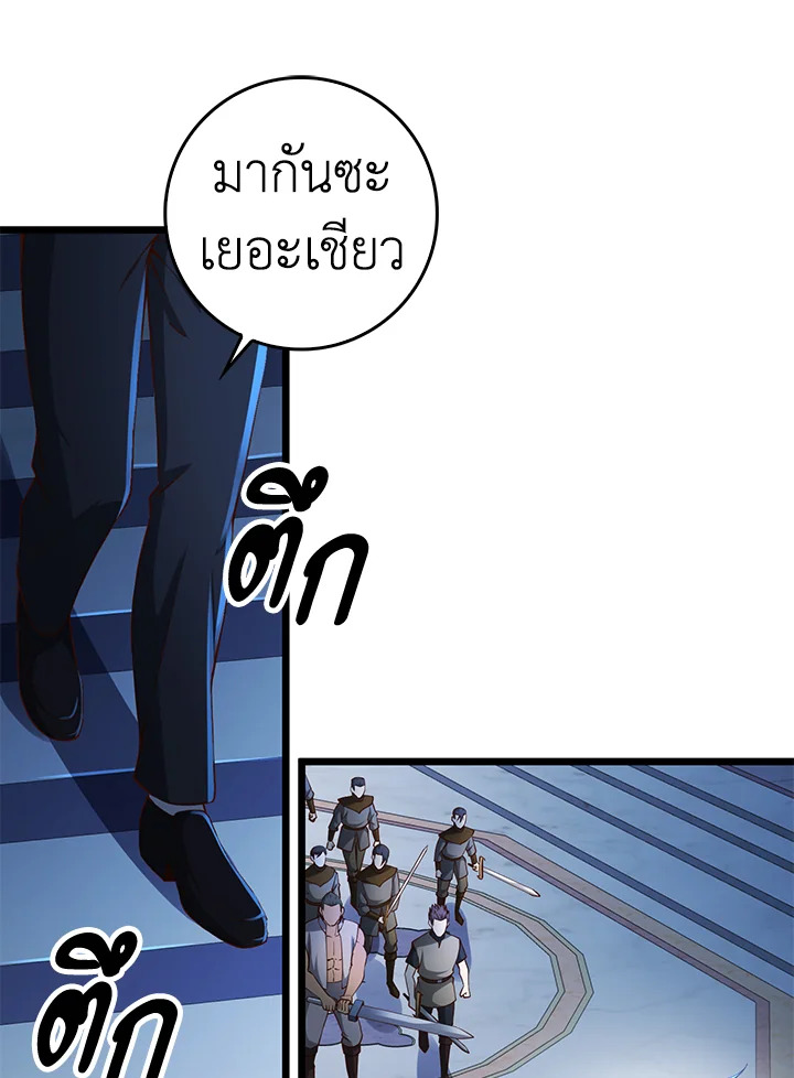 Manga-lc-com อ่านมังงะ อ่านการ์ตูน ออนไลน์ ฟรี The Lord of Coins ตอนที่ 1 2 3 4 5 6 7 8 9 10 11 12 13 14 ฟรี ไม่มีโฆษณา Manga-lc - อ่าน มังงะ อ่าน การ์ตูน ออนไลน์ อ่านมังงะ ฟรี