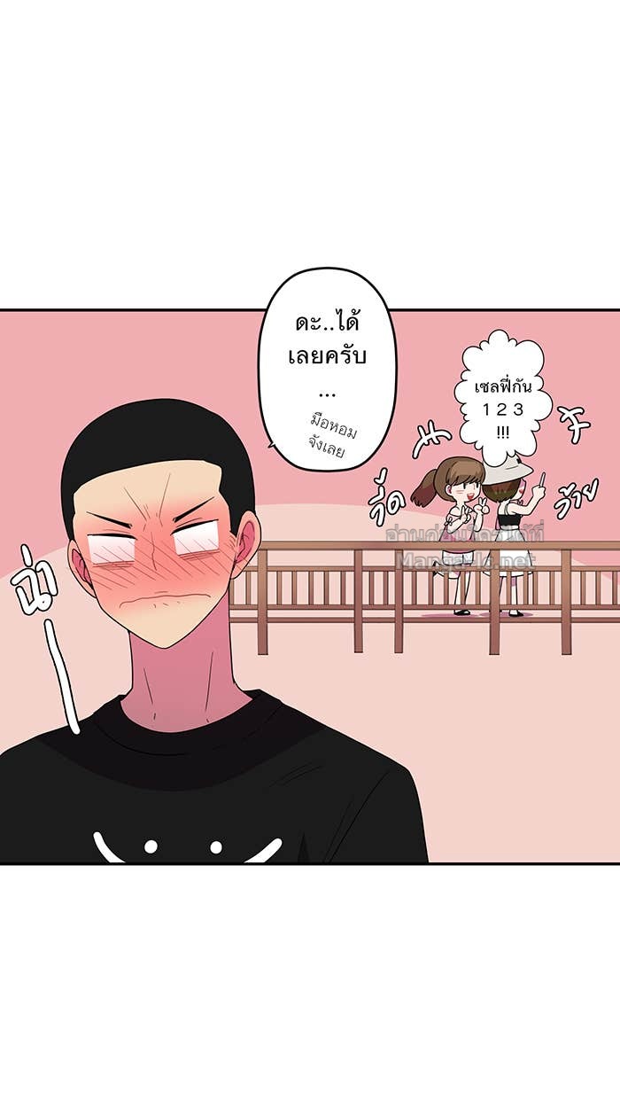 Doujin-Lc- อ่าน โดจิน มังฮวา เกาหลี ญี่ปุ่น จีน แปลไทย Take My Money รักนี้...มีเปย์ ตอนที่ 1 2 3 4 5 6 7 8 9 10 11 12 13 14 ฟรี ไม่มีโฆษณา อ่าน โดจิน Manhwa เกาหลี ญี่ปุ่น จีน เรามีครบ คัดมาให้เน้นๆ โดจิน 18+ รับประกันความฟินโดย Doujin Lc