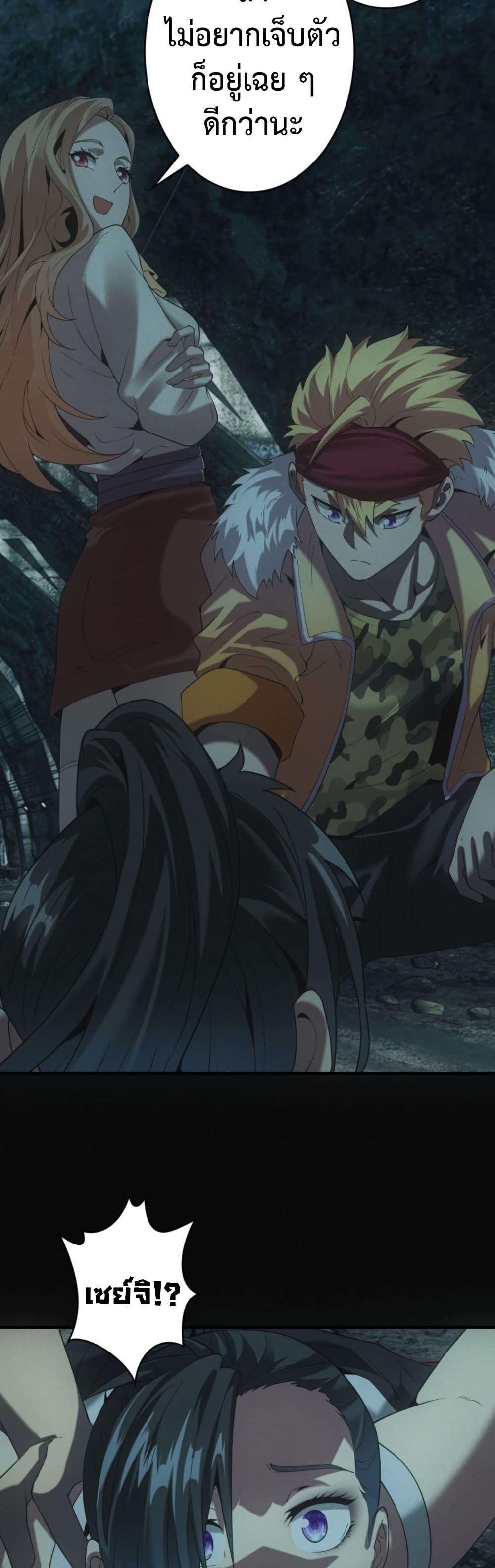 Manga-lc-com อ่านมังงะ อ่านการ์ตูน ออนไลน์ ฟรี Irasshaimase Shuumatsu Sekai ตอนที่ 1 2 3 4 5 6 7 8 9 10 11 12 13 14 ฟรี ไม่มีโฆษณา Manga-lc - อ่าน มังงะ อ่าน การ์ตูน ออนไลน์ อ่านมังงะ ฟรี