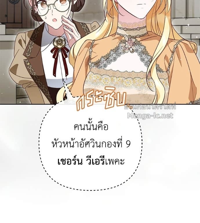 Doujin-Lc- อ่าน โดจิน มังฮวา เกาหลี ญี่ปุ่น จีน แปลไทย แกรนด์ดัชเชสล็อกมง ตอนที่ 1 2 3 4 5 6 7 8 9 10 11 12 13 14 ฟรี ไม่มีโฆษณา อ่าน โดจิน Manhwa เกาหลี ญี่ปุ่น จีน เรามีครบ คัดมาให้เน้นๆ โดจิน 18+ รับประกันความฟินโดย Doujin Lc