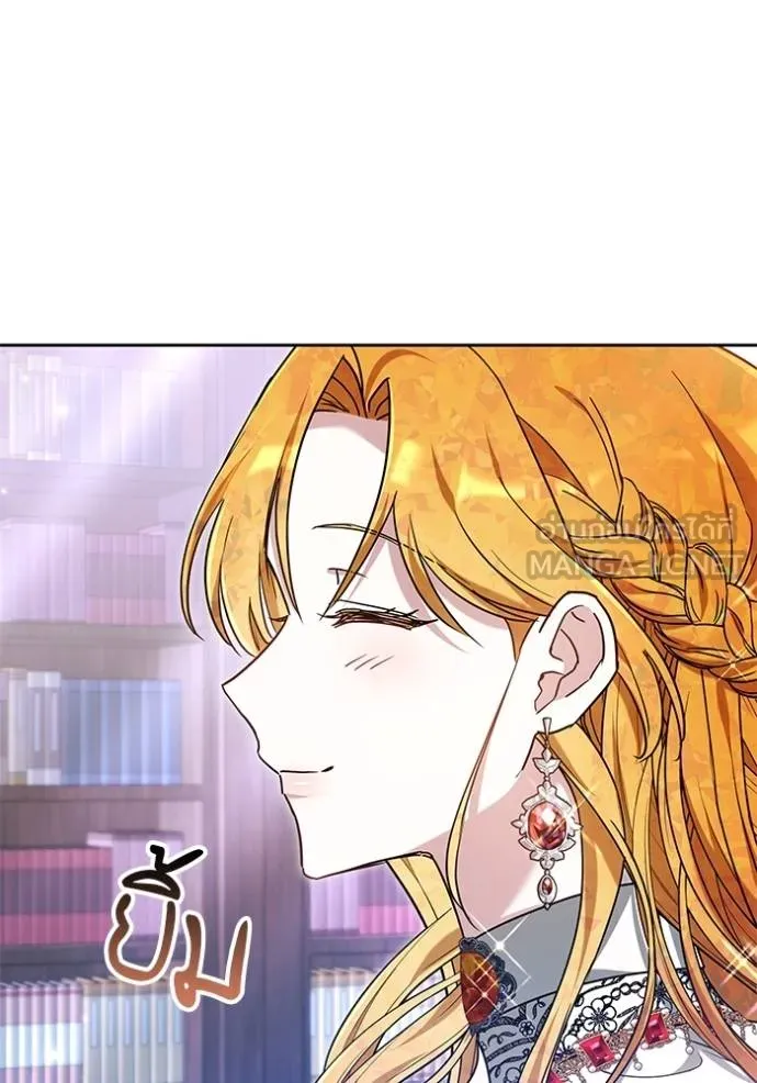 เจ้าสาวอัคนีดำ ตอนที่ 88 รูปที่ 98