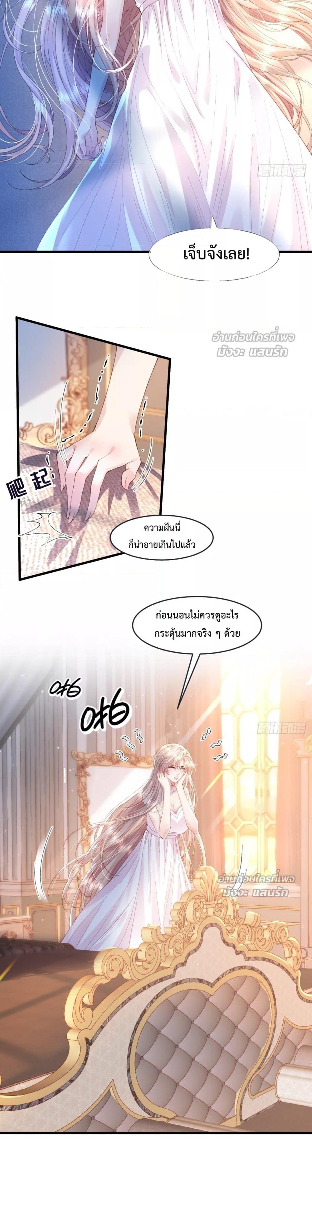 Manga-lc-com อ่านมังงะ อ่านการ์ตูน ออนไลน์ ฟรี ReborntoChoos ตอนที่ 1 2 3 4 5 6 7 8 9 10 11 12 13 14 ฟรี ไม่มีโฆษณา Manga-lc - อ่าน มังงะ อ่าน การ์ตูน ออนไลน์ อ่านมังงะ ฟรี
