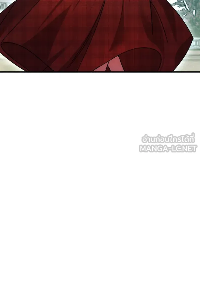 รักนะคะ ป๊ะป๋าทรราช ตอนที่ 4 รูปที่ 99