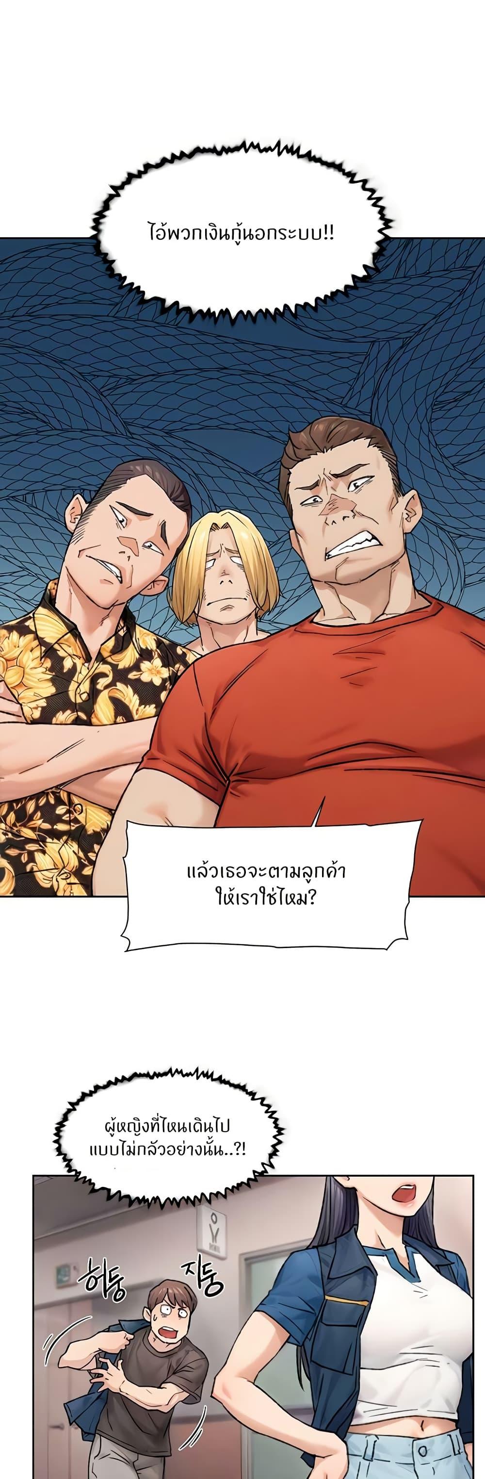Doujin-Lc- อ่าน โดจิน มังฮวา เกาหลี ญี่ปุ่น จีน แปลไทย Cleaning Service ตอนที่ 1 2 3 4 5 6 7 8 9 10 11 12 13 14 ฟรี ไม่มีโฆษณา อ่าน โดจิน Manhwa เกาหลี ญี่ปุ่น จีน เรามีครบ คัดมาให้เน้นๆ โดจิน 18+ รับประกันความฟินโดย  Doujin Lc
