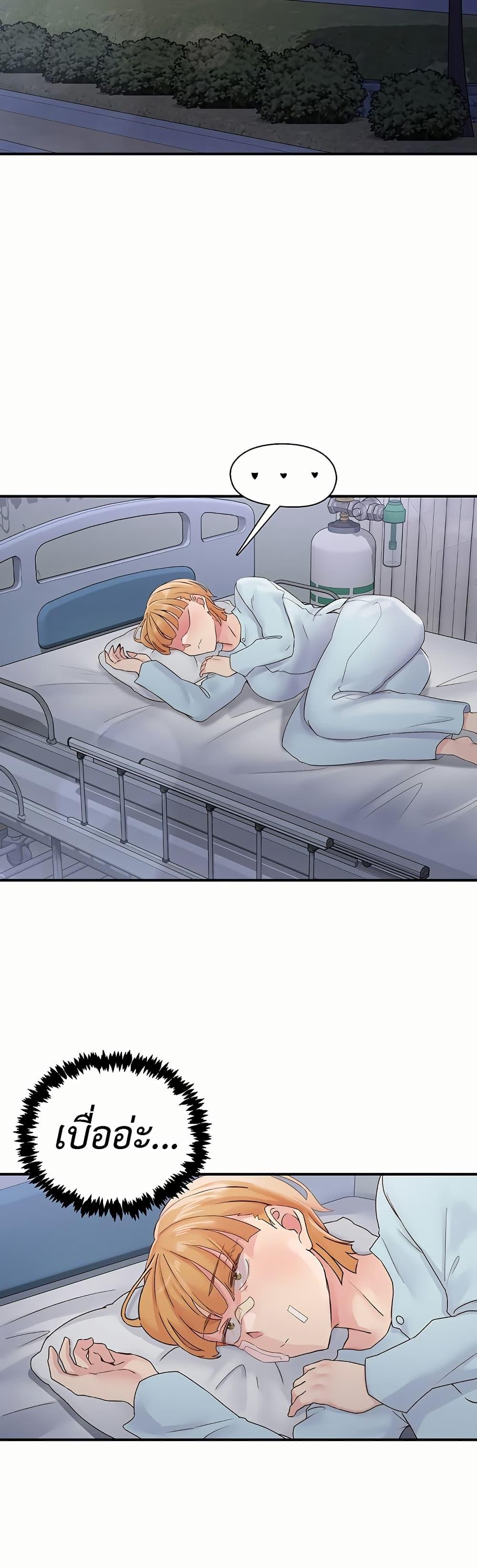 Doujin-Lc- อ่าน โดจิน มังฮวา เกาหลี ญี่ปุ่น จีน แปลไทย Tremors ตอนที่ 1 2 3 4 5 6 7 8 9 10 11 12 13 14 ฟรี ไม่มีโฆษณา อ่าน โดจิน Manhwa เกาหลี ญี่ปุ่น จีน เรามีครบ คัดมาให้เน้นๆ โดจิน 18+ รับประกันความฟินโดย  Doujin Lc