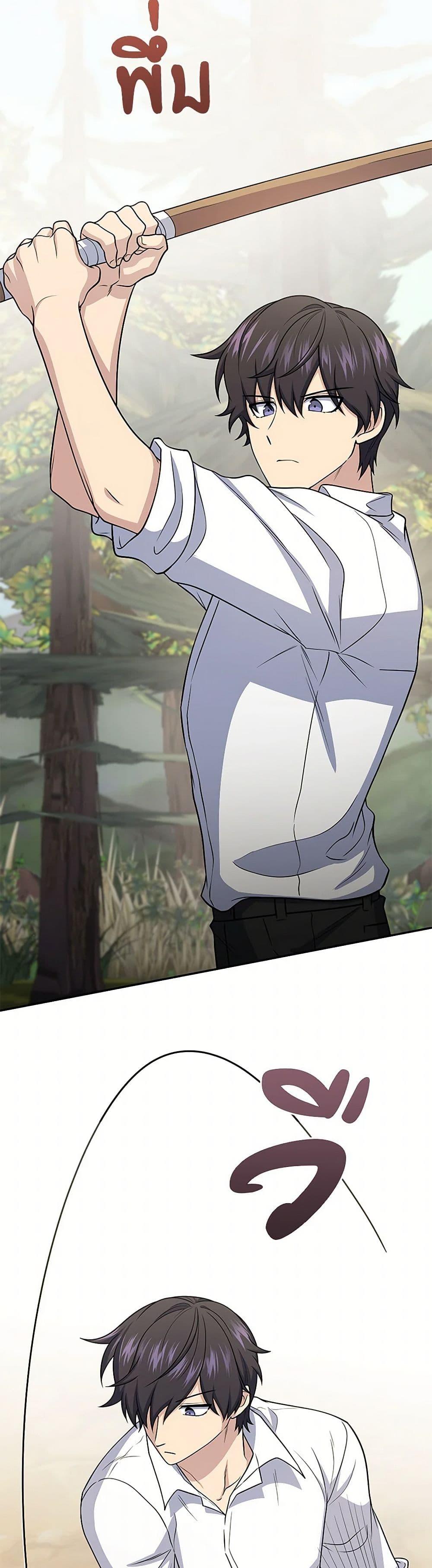 Manga-lc-com อ่านมังงะ อ่านการ์ตูน ออนไลน์ ฟรี Bizarre Restaurant ตอนที่ 1 2 3 4 5 6 7 8 9 10 11 12 13 14 ฟรี ไม่มีโฆษณา Manga-lc - อ่าน มังงะ อ่าน การ์ตูน ออนไลน์ อ่านมังงะ ฟรี