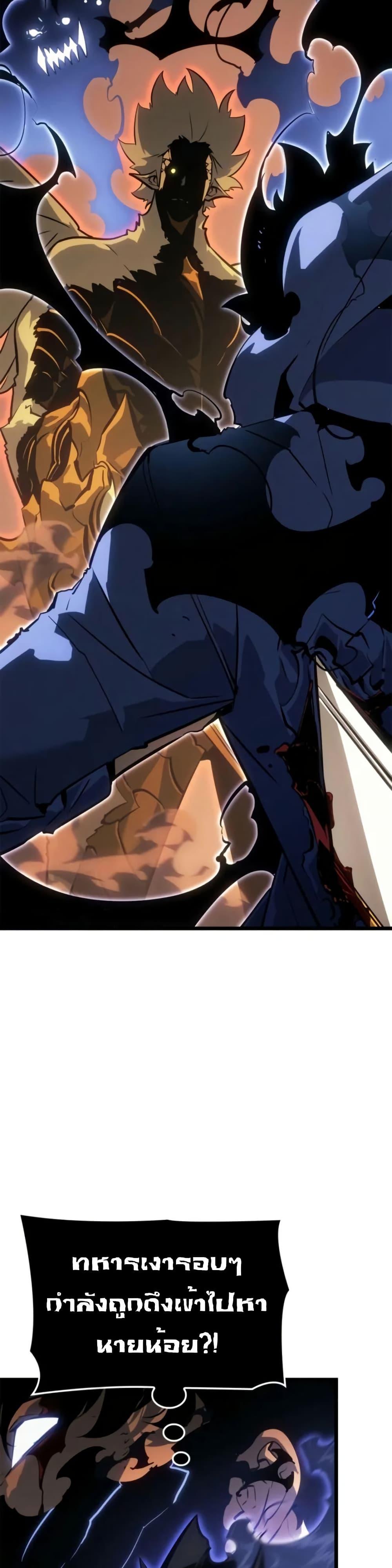 Manga-lc-com อ่านมังงะ อ่านการ์ตูน ออนไลน์ ฟรี Solo leveling  Ragnarok ตอนที่ 1 2 3 4 5 6 7 8 9 10 11 12 13 14 ฟรี ไม่มีโฆษณา Manga-lc - อ่าน มังงะ อ่าน การ์ตูน ออนไลน์ อ่านมังงะ ฟรี