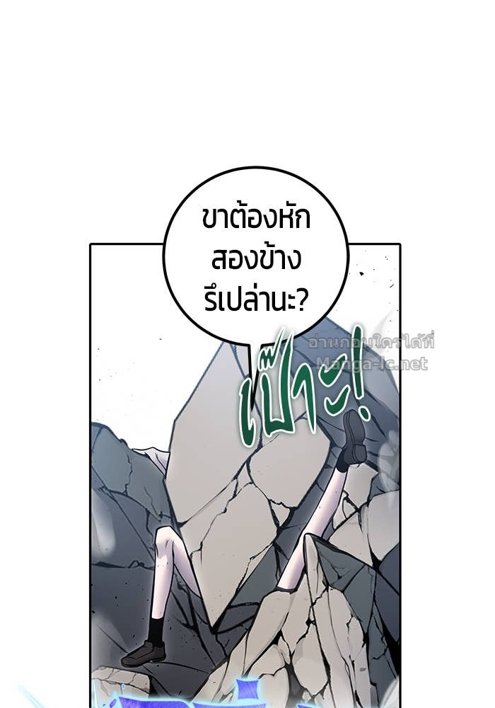 Doujin-Lc- อ่าน โดจิน มังฮวา เกาหลี ญี่ปุ่น จีน แปลไทย แกร่งเกินผู้กล้า แต่ซ่าไม่ได้ ตอนที่ 1 2 3 4 5 6 7 8 9 10 11 12 13 14 ฟรี ไม่มีโฆษณา อ่าน โดจิน Manhwa เกาหลี ญี่ปุ่น จีน เรามีครบ คัดมาให้เน้นๆ โดจิน 18+ รับประกันความฟินโดย Doujin Lc