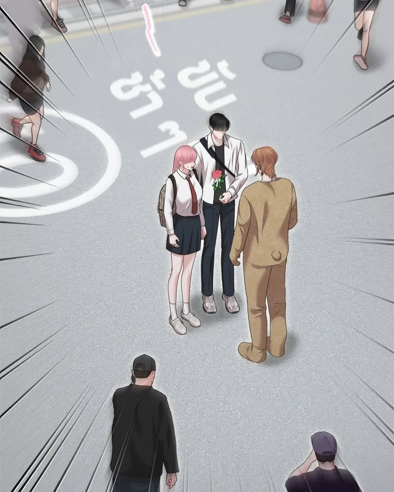 จ้า แม่คนสวย ตอนที่ 20 รูปที่ 152