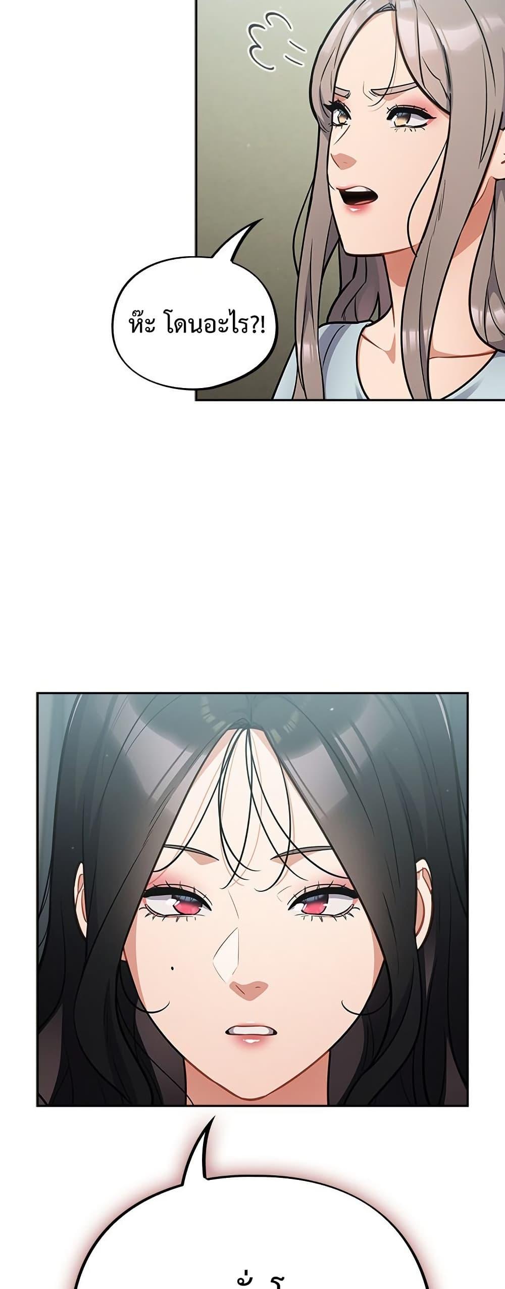 Doujin-Lc- อ่าน โดจิน มังฮวา เกาหลี ญี่ปุ่น จีน แปลไทย Idiot Virus ตอนที่ 1 2 3 4 5 6 7 8 9 10 11 12 13 14 ฟรี ไม่มีโฆษณา อ่าน โดจิน Manhwa เกาหลี ญี่ปุ่น จีน เรามีครบ คัดมาให้เน้นๆ โดจิน 18+ รับประกันความฟินโดย  Doujin Lc