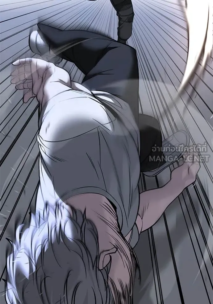 เลวฟาดเลว ตอนที่ 152 รูปที่ 35