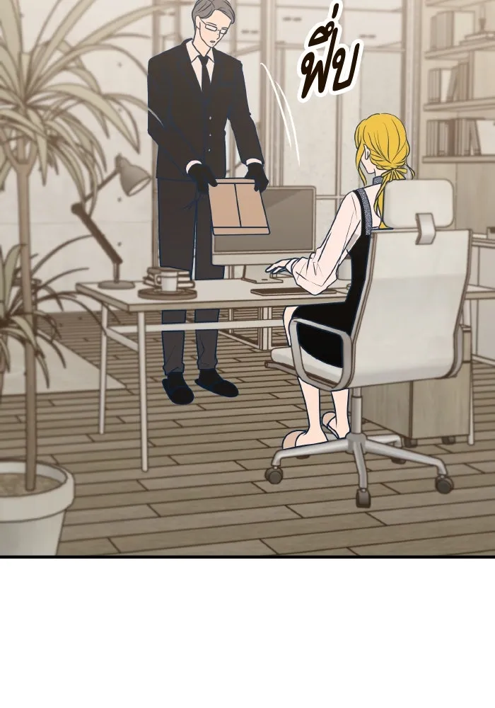 รักนี้ไม่มีรีไซเคิล ตอนที่ 53 รูปที่ 115