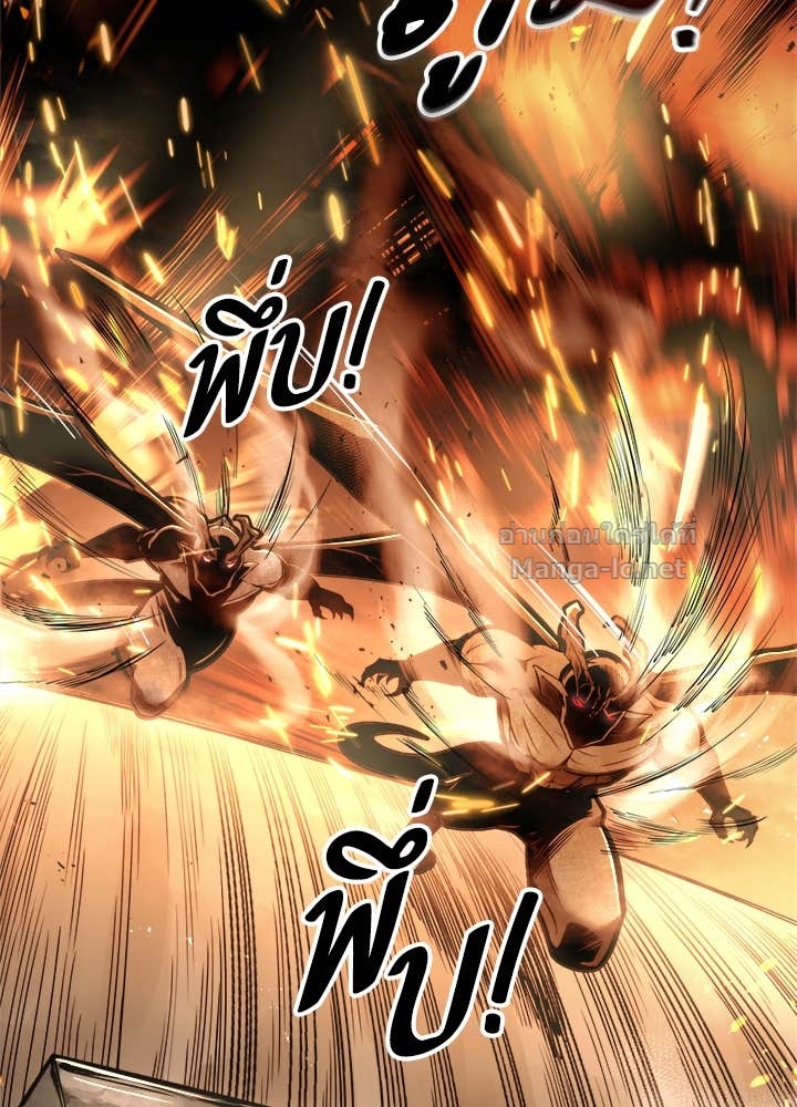 Doujin-Lc- อ่าน โดจิน มังฮวา เกาหลี ญี่ปุ่น จีน แปลไทย ผู้พิชิตเกมป้องกันฐาน ตอนที่ 1 2 3 4 5 6 7 8 9 10 11 12 13 14 ฟรี ไม่มีโฆษณา อ่าน โดจิน Manhwa เกาหลี ญี่ปุ่น จีน เรามีครบ คัดมาให้เน้นๆ โดจิน 18+ รับประกันความฟินโดย Doujin Lc