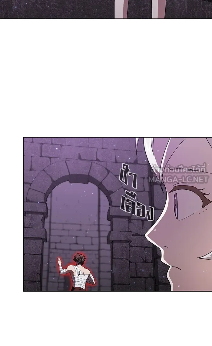 ผู้เล่นขั้นเทพแห่งหอคอยฝึกสอน ตอนที่ 51 รูปที่ 117