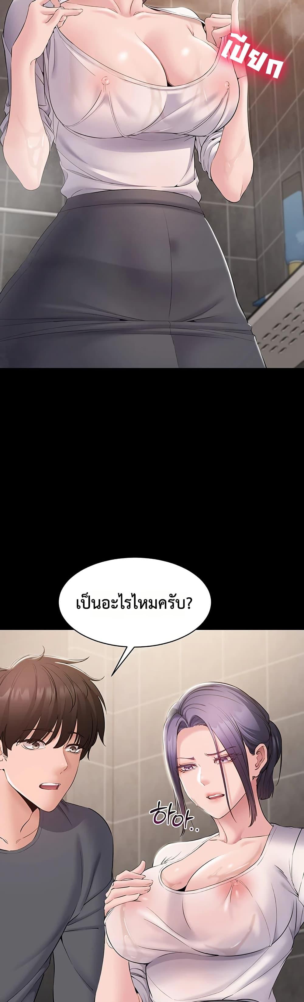 Doujin-Lc- อ่าน โดจิน มังฮวา เกาหลี ญี่ปุ่น จีน แปลไทย Quiet Worker ตอนที่ 1 2 3 4 5 6 7 8 9 10 11 12 13 14 ฟรี ไม่มีโฆษณา อ่าน โดจิน Manhwa เกาหลี ญี่ปุ่น จีน เรามีครบ คัดมาให้เน้นๆ โดจิน 18+ รับประกันความฟินโดย  Doujin Lc