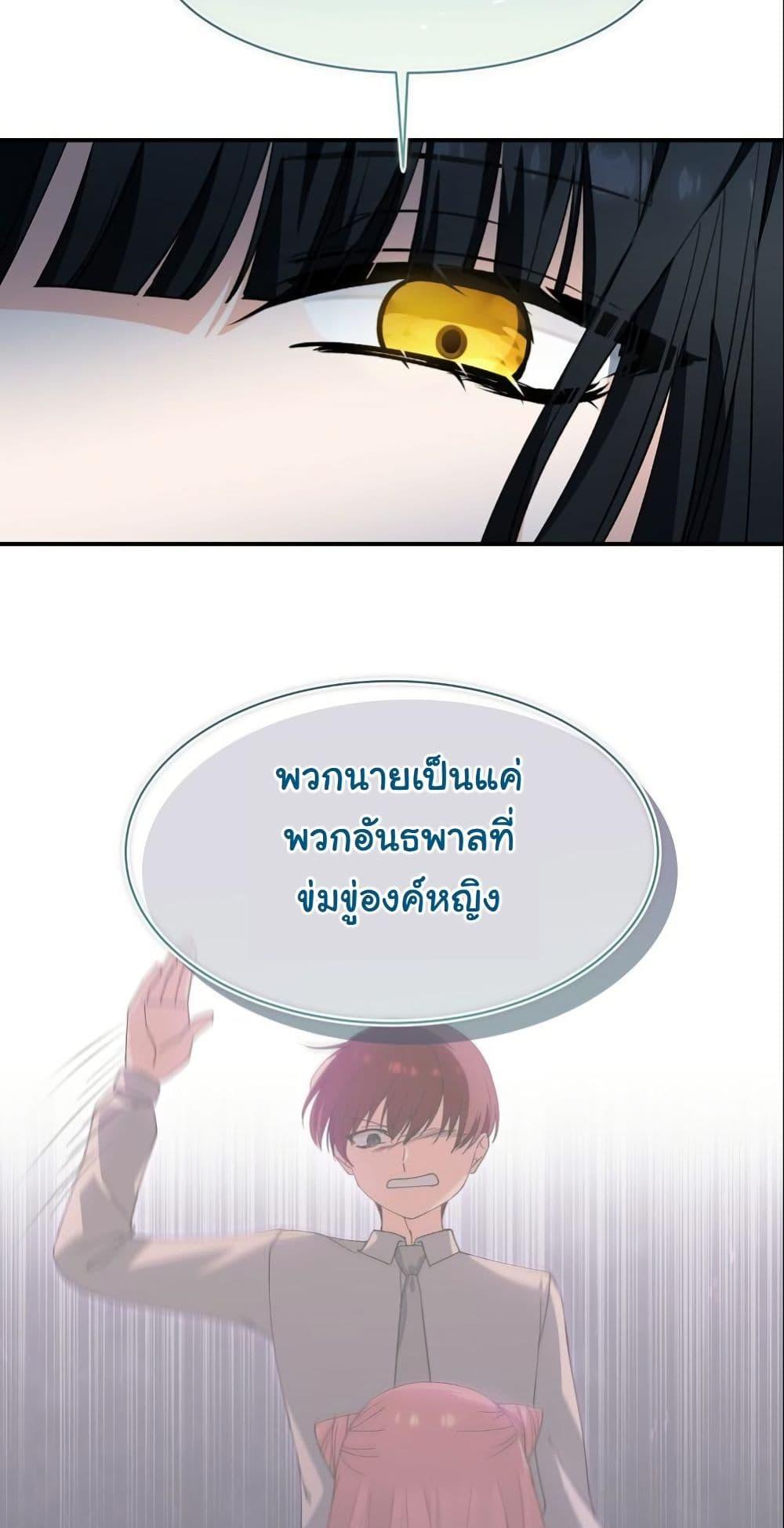 Manga-lc-com อ่านมังงะ อ่านการ์ตูน ออนไลน์ ฟรี Princess of the Demon King ตอนที่ 1 2 3 4 5 6 7 8 9 10 11 12 13 14 ฟรี ไม่มีโฆษณา Manga-lc - อ่าน มังงะ อ่าน การ์ตูน ออนไลน์ อ่านมังงะ ฟรี