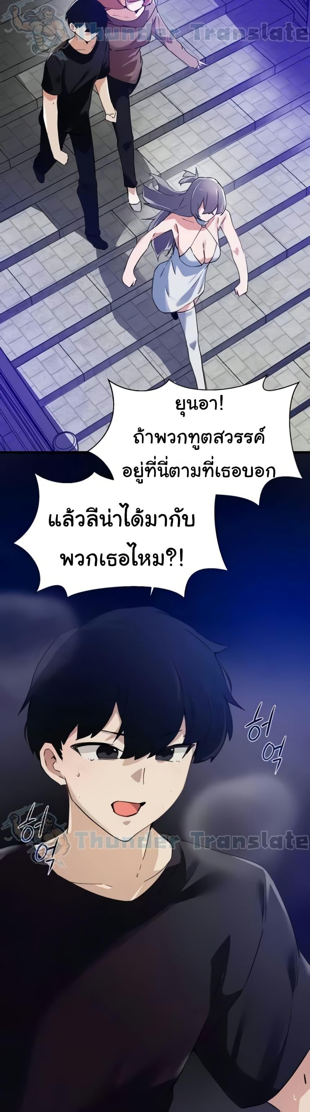 Doujin-Lc- อ่าน โดจิน มังฮวา เกาหลี ญี่ปุ่น จีน แปลไทย Please Give Me Energy ตอนที่ 1 2 3 4 5 6 7 8 9 10 11 12 13 14 ฟรี ไม่มีโฆษณา อ่าน โดจิน Manhwa เกาหลี ญี่ปุ่น จีน เรามีครบ คัดมาให้เน้นๆ โดจิน 18+ รับประกันความฟินโดย  Doujin Lc