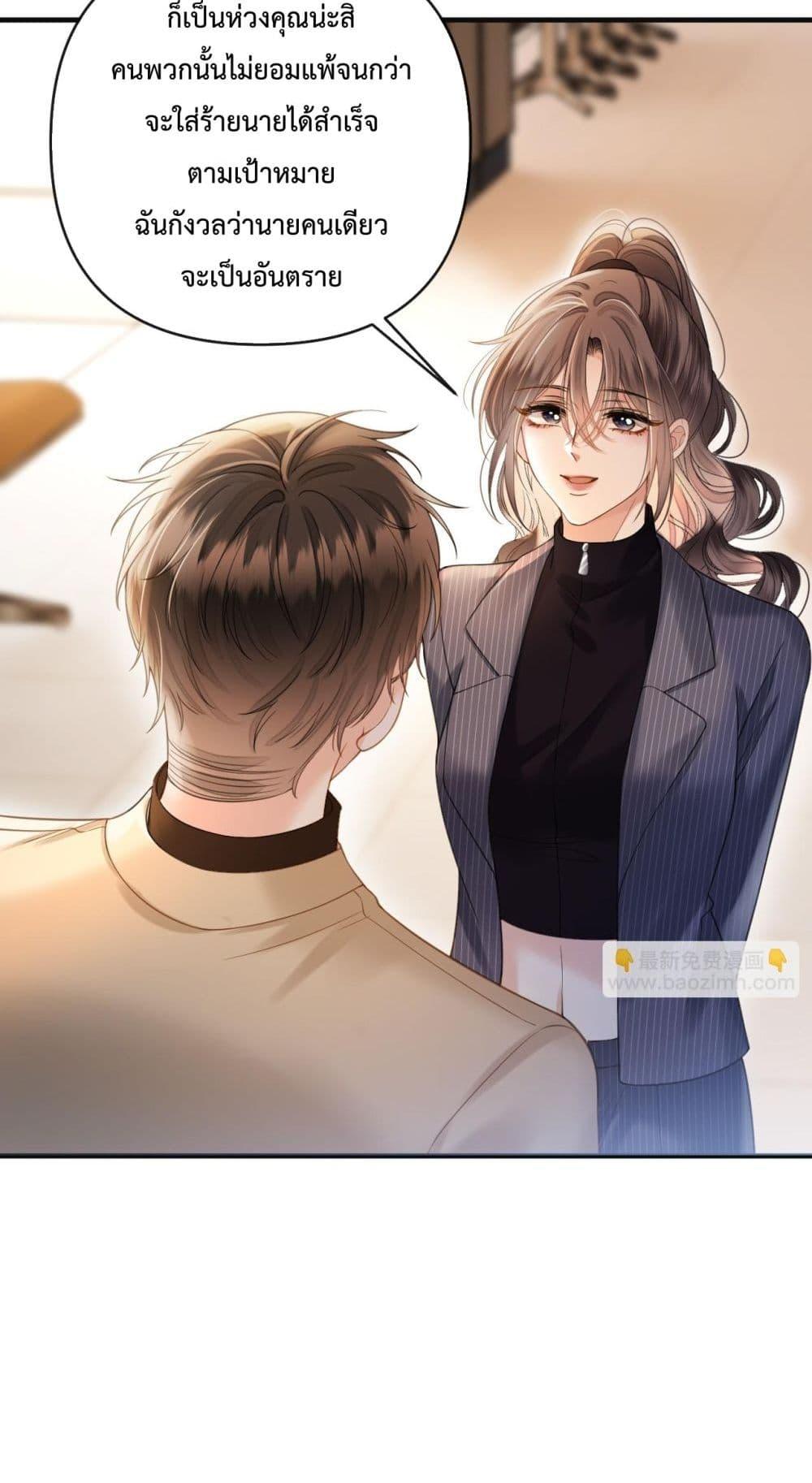 Manga-lc-com อ่านมังงะ อ่านการ์ตูน ออนไลน์ ฟรี LoveYouAllAl ตอนที่ 1 2 3 4 5 6 7 8 9 10 11 12 13 14 ฟรี ไม่มีโฆษณา Manga-lc - อ่าน มังงะ อ่าน การ์ตูน ออนไลน์ อ่านมังงะ ฟรี