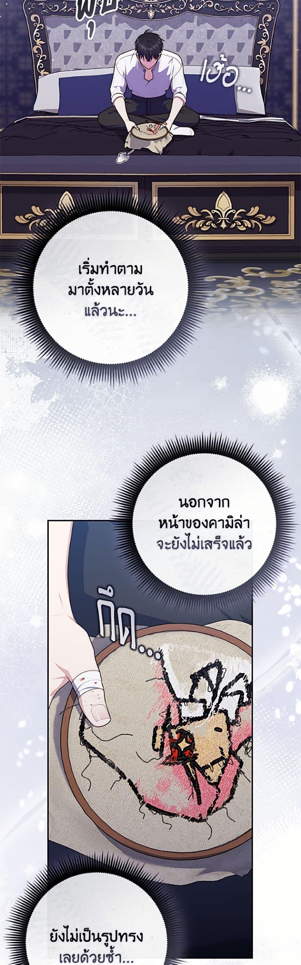 Manga-lc-com อ่านมังงะ อ่านการ์ตูน ออนไลน์ ฟรี Fortune-Telling Lady ตอนที่ 1 2 3 4 5 6 7 8 9 10 11 12 13 14 ฟรี ไม่มีโฆษณา Manga-lc - อ่าน มังงะ อ่าน การ์ตูน ออนไลน์ อ่านมังงะ ฟรี