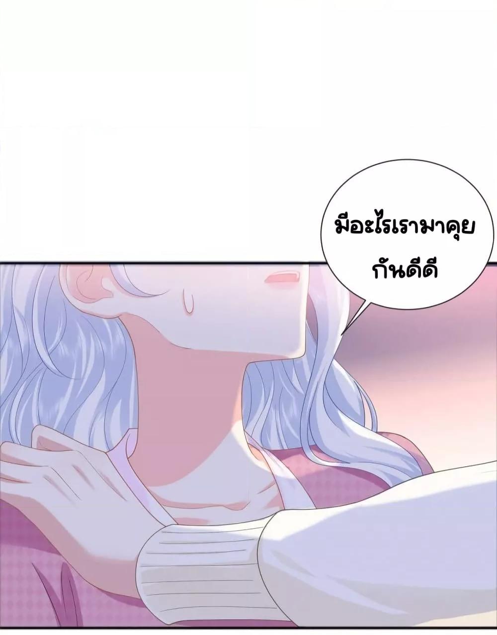 Manga-lc-com อ่านมังงะ อ่านการ์ตูน ออนไลน์ ฟรี TheDragonCubs ตอนที่ 1 2 3 4 5 6 7 8 9 10 11 12 13 14 ฟรี ไม่มีโฆษณา Manga-lc - อ่าน มังงะ อ่าน การ์ตูน ออนไลน์ อ่านมังงะ ฟรี