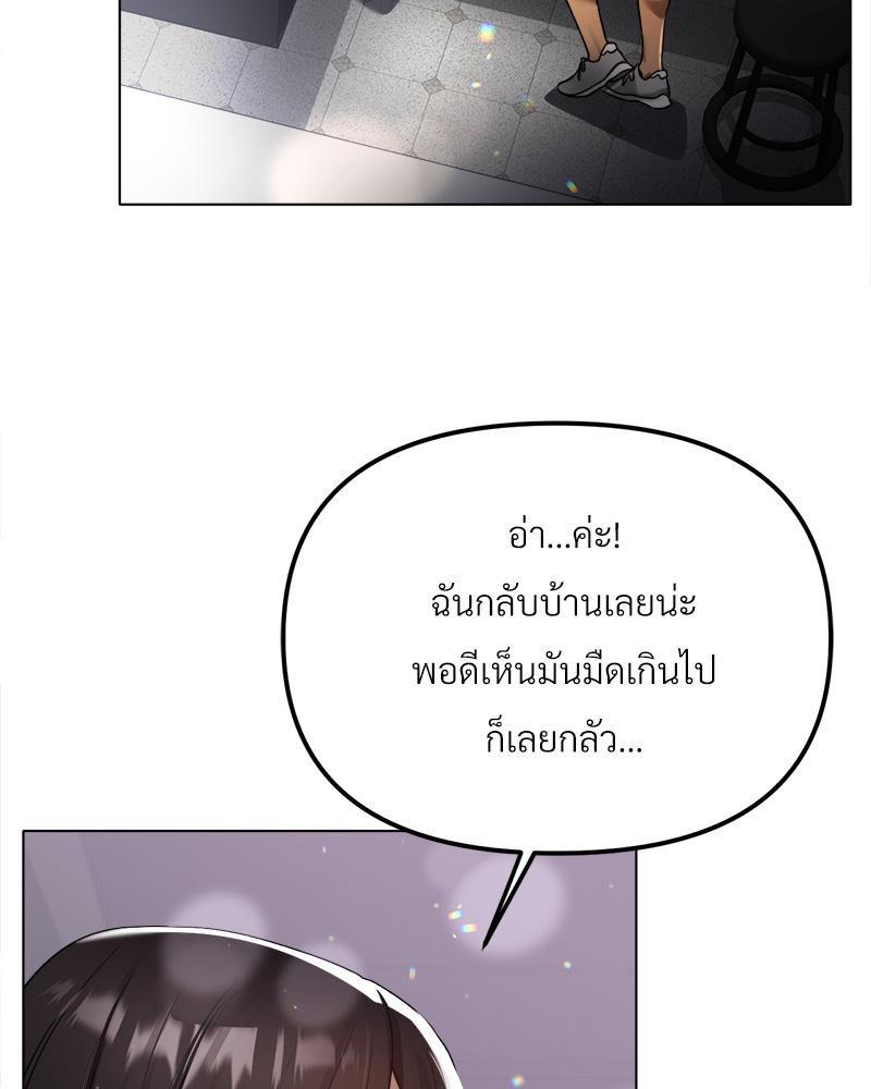Doujin-Lc- อ่าน โดจิน มังฮวา เกาหลี ญี่ปุ่น จีน แปลไทย Do You Like to Exerc ตอนที่ 1 2 3 4 5 6 7 8 9 10 11 12 13 14 ฟรี ไม่มีโฆษณา อ่าน โดจิน Manhwa เกาหลี ญี่ปุ่น จีน เรามีครบ คัดมาให้เน้นๆ โดจิน 18+ รับประกันความฟินโดย  Doujin Lc