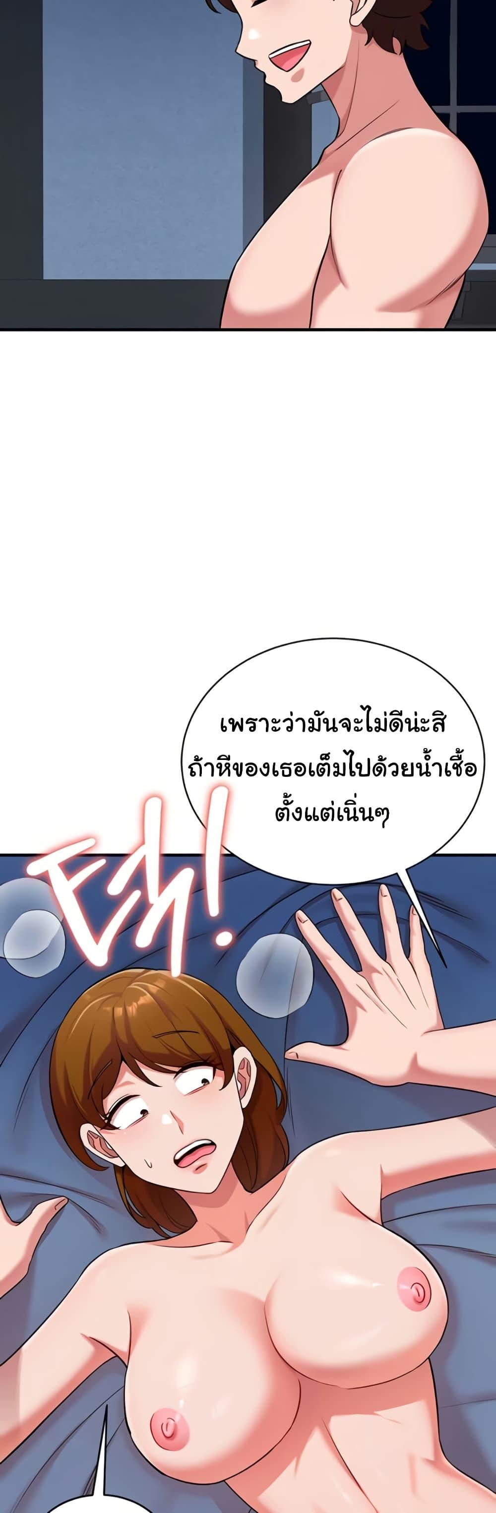 Doujin-Lc- อ่าน โดจิน มังฮวา เกาหลี ญี่ปุ่น จีน แปลไทย The Warrior Dissatisfied with Everyone ตอนที่ 1 2 3 4 5 6 7 8 9 10 11 12 13 14 ฟรี ไม่มีโฆษณา อ่าน โดจิน Manhwa เกาหลี ญี่ปุ่น จีน เรามีครบ คัดมาให้เน้นๆ โดจิน 18+ รับประกันความฟินโดย  Doujin Lc
