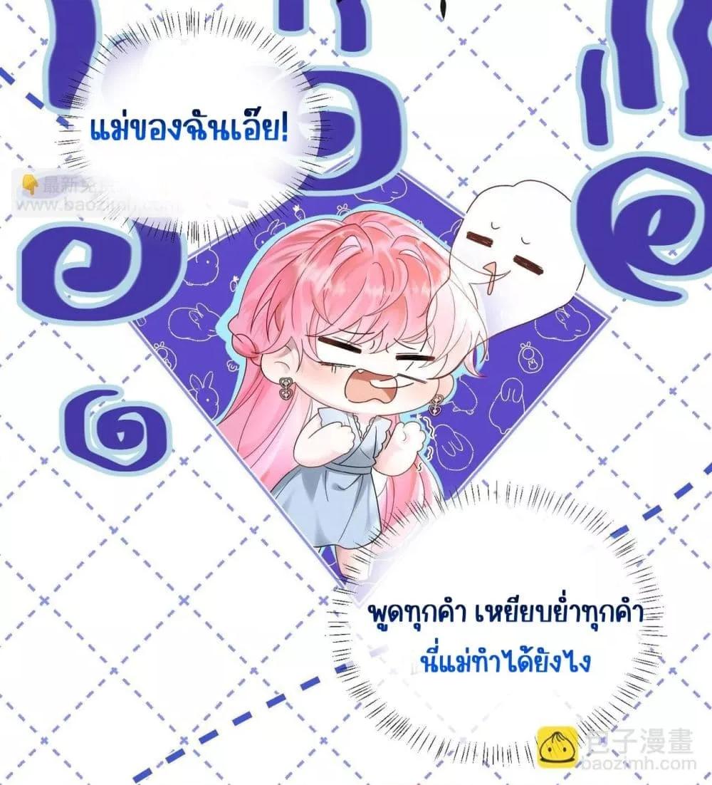 Manga-lc-com อ่านมังงะ อ่านการ์ตูน ออนไลน์ ฟรี Dressedasthe ตอนที่ 1 2 3 4 5 6 7 8 9 10 11 12 13 14 ฟรี ไม่มีโฆษณา Manga-lc - อ่าน มังงะ อ่าน การ์ตูน ออนไลน์ อ่านมังงะ ฟรี