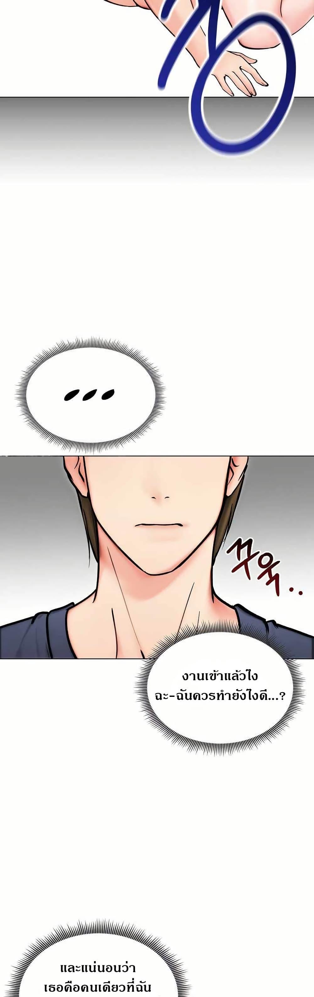 Doujin-Lc- อ่าน โดจิน มังฮวา เกาหลี ญี่ปุ่น จีน แปลไทย Runaway Wife ตอนที่ 1 2 3 4 5 6 7 8 9 10 11 12 13 14 ฟรี ไม่มีโฆษณา อ่าน โดจิน Manhwa เกาหลี ญี่ปุ่น จีน เรามีครบ คัดมาให้เน้นๆ โดจิน 18+ รับประกันความฟินโดย  Doujin Lc