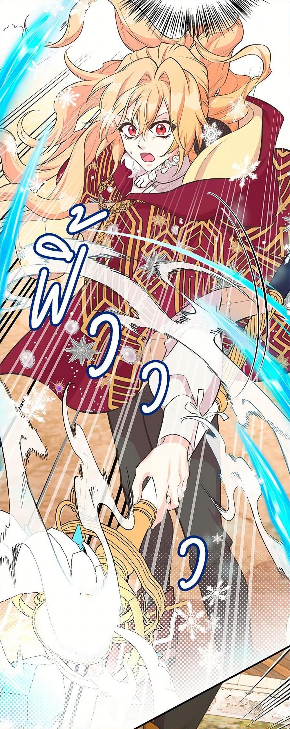 Manga-lc-com อ่านมังงะ อ่านการ์ตูน ออนไลน์ ฟรี My Sister Picked up the Male Lead ตอนที่ 1 2 3 4 5 6 7 8 9 10 11 12 13 14 ฟรี ไม่มีโฆษณา Manga-lc - อ่าน มังงะ อ่าน การ์ตูน ออนไลน์ อ่านมังงะ ฟรี