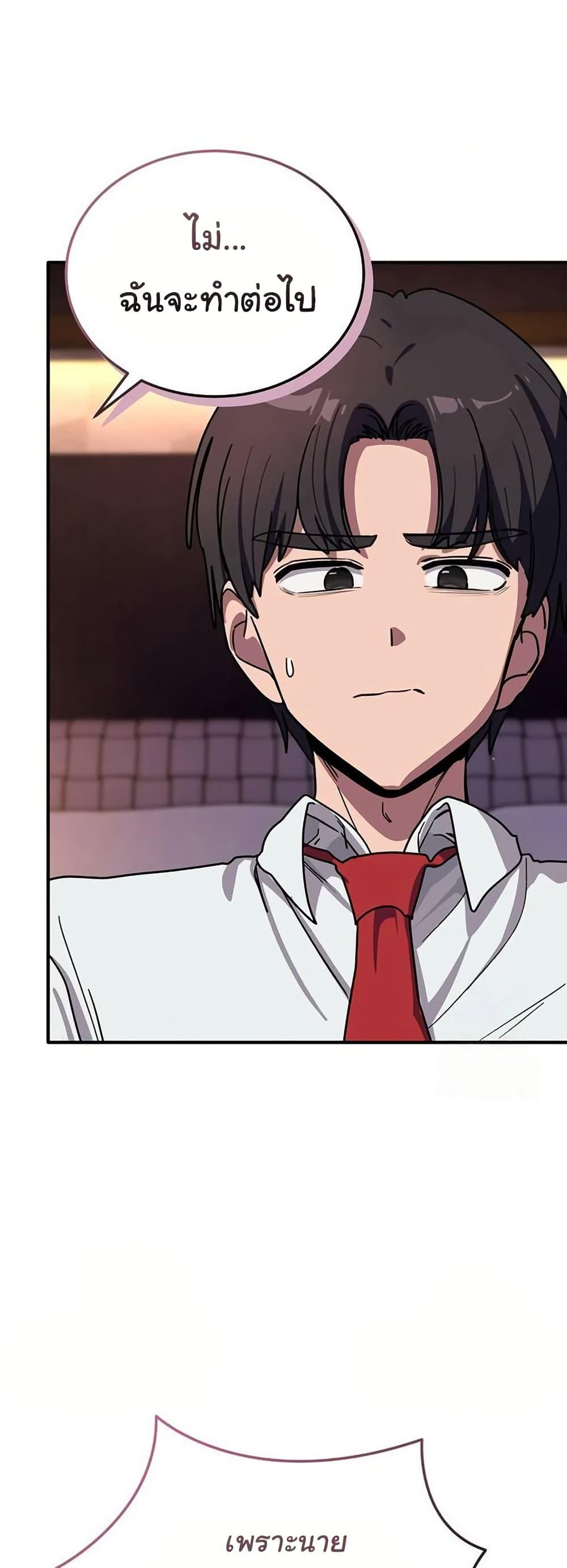 Doujin-Lc- อ่าน โดจิน มังฮวา เกาหลี ญี่ปุ่น จีน แปลไทย I Became a Dog ตอนที่ 1 2 3 4 5 6 7 8 9 10 11 12 13 14 ฟรี ไม่มีโฆษณา อ่าน โดจิน Manhwa เกาหลี ญี่ปุ่น จีน เรามีครบ คัดมาให้เน้นๆ โดจิน 18+ รับประกันความฟินโดย  Doujin Lc
