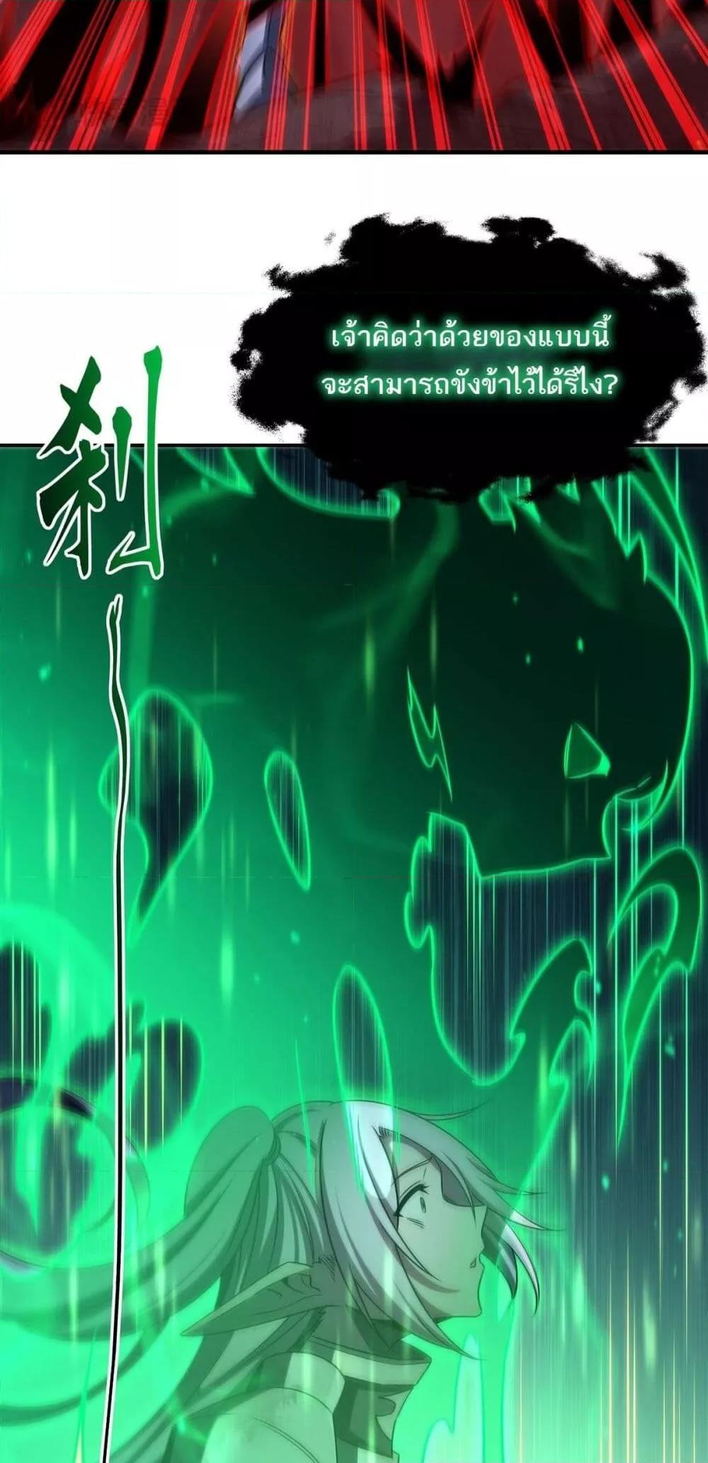 Manga-lc-com อ่านมังงะ อ่านการ์ตูน ออนไลน์ ฟรี TheStrongestK ตอนที่ 1 2 3 4 5 6 7 8 9 10 11 12 13 14 ฟรี ไม่มีโฆษณา Manga-lc - อ่าน มังงะ อ่าน การ์ตูน ออนไลน์ อ่านมังงะ ฟรี