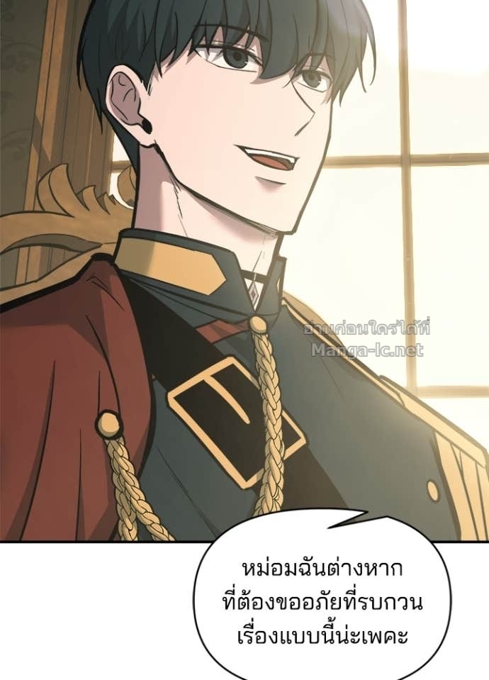 Doujin-Lc- อ่าน โดจิน มังฮวา เกาหลี ญี่ปุ่น จีน แปลไทย ผู้พิชิตเกมป้องกันฐาน ตอนที่ 1 2 3 4 5 6 7 8 9 10 11 12 13 14 ฟรี ไม่มีโฆษณา อ่าน โดจิน Manhwa เกาหลี ญี่ปุ่น จีน เรามีครบ คัดมาให้เน้นๆ โดจิน 18+ รับประกันความฟินโดย Doujin Lc
