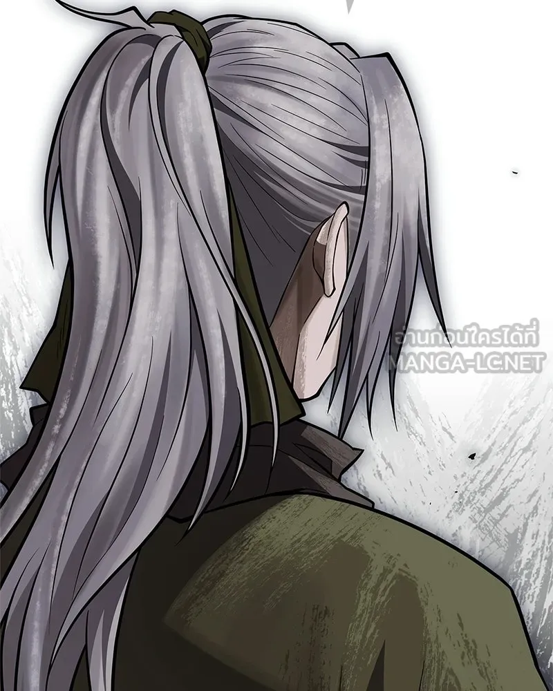 สุดยอดเทรนเนอร์แห่งยุทธภพ ตอนที่ 104 ภัยคุกคามของสำนักช่อนซอม รูปที่ 129