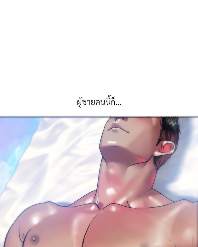 Doujin-Lc- อ่าน โดจิน มังฮวา เกาหลี ญี่ปุ่น จีน แปลไทย เมืองกระหายรัก ตอนที่ 1 2 3 4 5 6 7 8 9 10 11 12 13 14 ฟรี ไม่มีโฆษณา อ่าน โดจิน Manhwa เกาหลี ญี่ปุ่น จีน เรามีครบ คัดมาให้เน้นๆ โดจิน 18+ รับประกันความฟินโดย  Doujin Lc